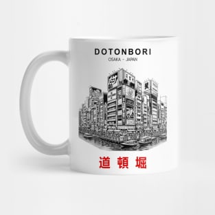 Dotonbori Mug